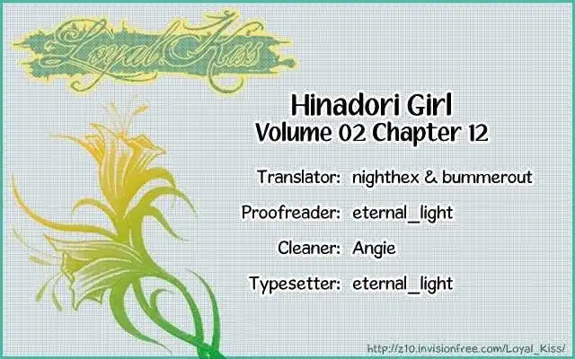 Hinadori Girl Chapter 12 3